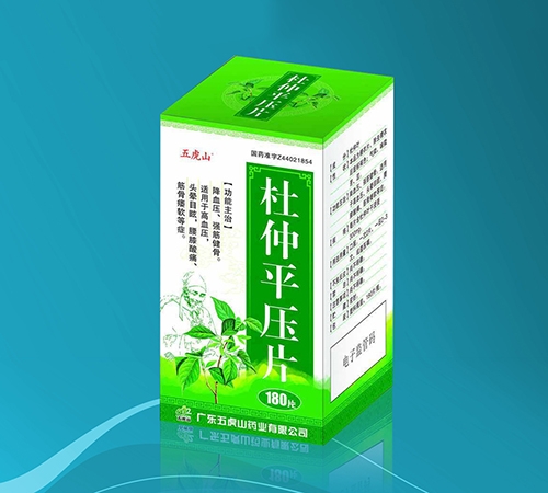 �����I���o��¡�t(y��)ˎ���޹�˾-����ƽ��Ƭ