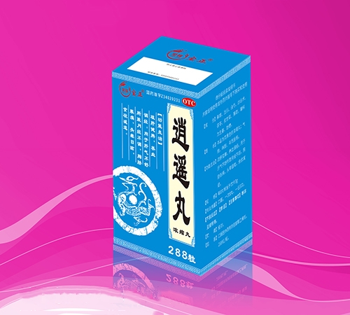 �����I���o(j��)��¡�t(y��)ˎ���޹�˾-���b�裨��s�裩