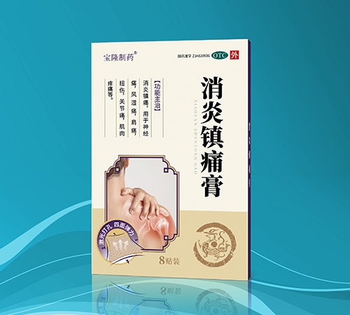 �����I���o��¡�t(y��)ˎ���޹�˾-�����(zh��n)ʹ��