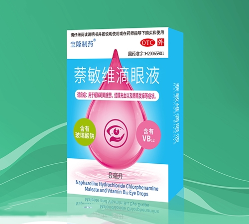 �����S����Һ