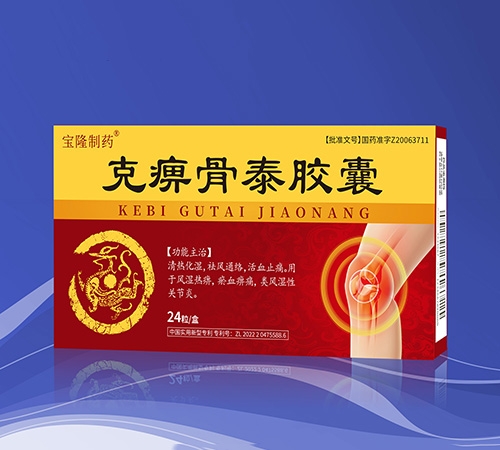 �����I���o(j��)��¡�t(y��)ˎ���޹�˾-�˱Թ�̩�z��