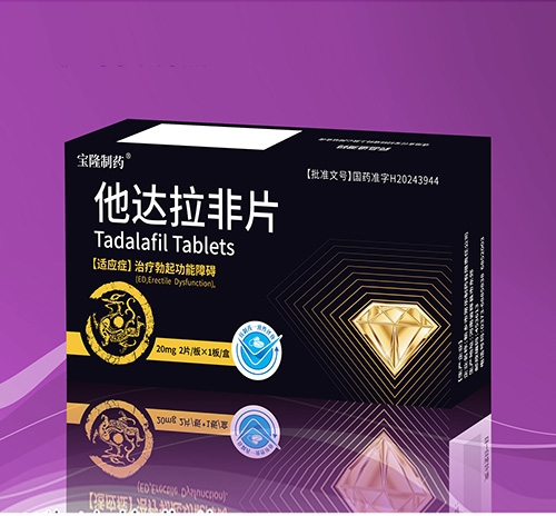 �����I���o(j��)��¡�t(y��)ˎ���޹�˾-���_(d��)����Ƭ