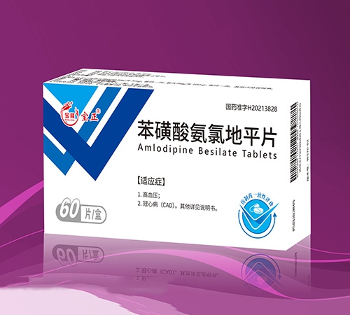 �����I���o��¡�t(y��)ˎ���޹�˾-�����ᰱ�ȵ�ƽƬ