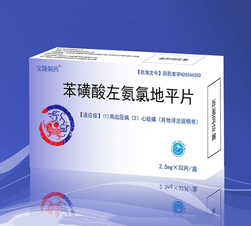 �����I���o��¡�t(y��)ˎ���޹�˾-���������ȵ�ƽƬ