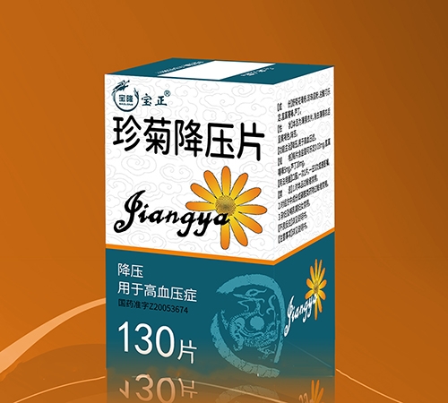 �����I���o(j��)��¡�t(y��)ˎ���޹�˾-***Ƭ