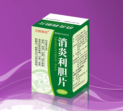 �����I���o(j��)��¡�t(y��)ˎ���޹�˾-������đƬ