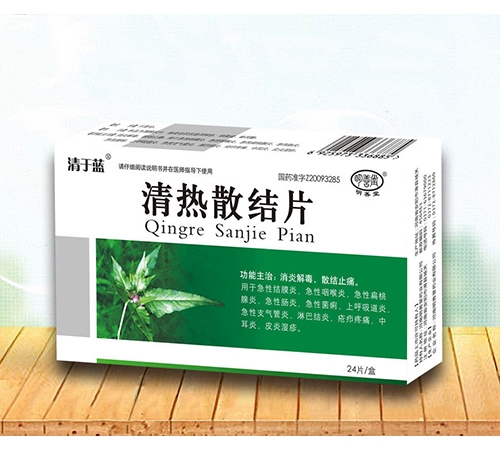 �����I���o(j��)��¡�t(y��)ˎ���޹�˾-���ɢ�Y(ji��)Ƭ