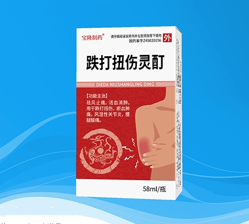 �����I���o��¡�t(y��)ˎ���޹�˾-����Ť���`��