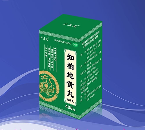 �����I���o��¡�t(y��)ˎ���޹�˾-֪�ص��S�裨��s�裩