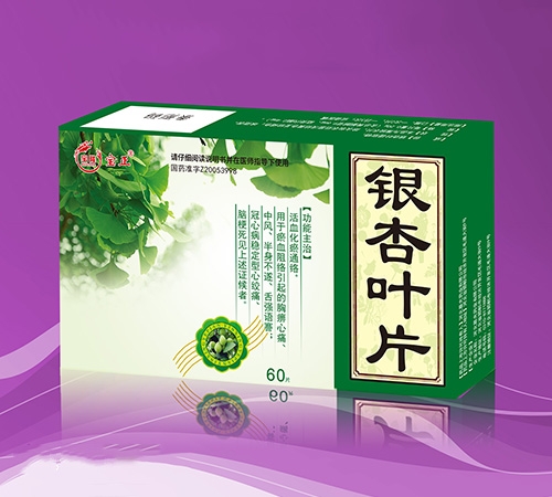 �����I���o(j��)��¡�t(y��)ˎ���޹�˾-�y���~Ƭ