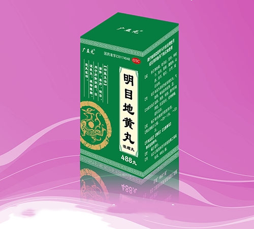 �����I���o��¡�t(y��)ˎ���޹�˾-��Ŀ���S�裨��s�裩