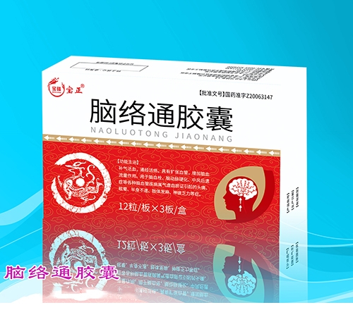 �X�j(lu��)ͨ�z��