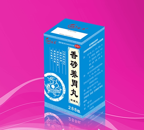 �����I���o(j��)��¡�t(y��)ˎ���޹�˾-��ɰ�B(y��ng)θ�裨��s�裩