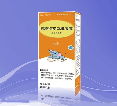 �������_�ڷ���Һ