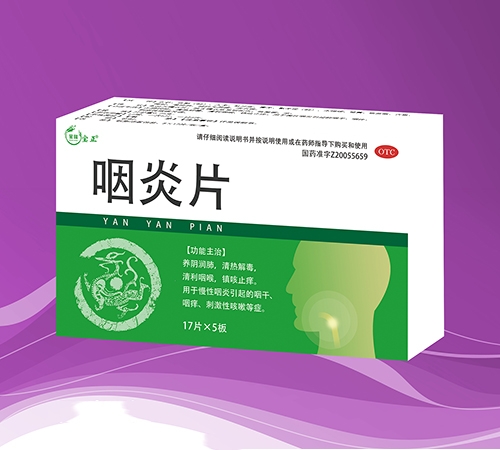 �����I���o(j��)��¡�t(y��)ˎ���޹�˾-����Ƭ