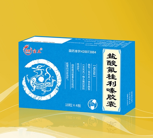 �����I���o(j��)��¡�t(y��)ˎ���޹�˾-�}���������z��