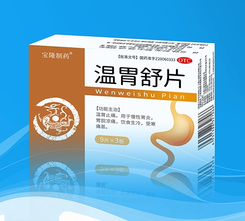 �����I���o(j��)��¡�t(y��)ˎ���޹�˾-��θ��Ƭ