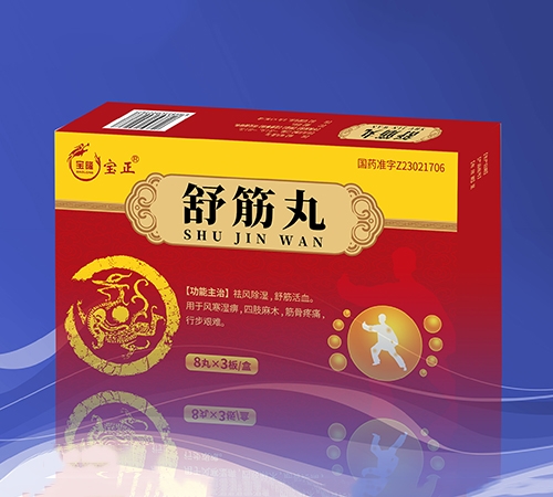 �����I���o(j��)��¡�t(y��)ˎ���޹�˾-�����