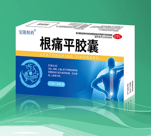 �����I���o(j��)��¡�t(y��)ˎ���޹�˾-��ʹƽ�z��