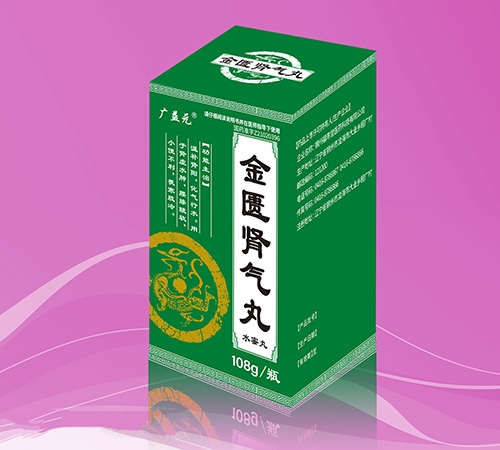 �����I���o��¡�t(y��)ˎ���޹�˾-���T�I����