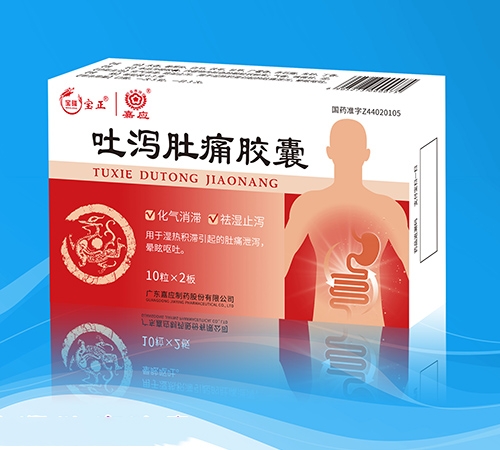 �����I���o(j��)��¡�t(y��)ˎ���޹�˾-�a��ʹ�z��