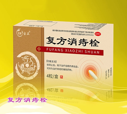 �����I���o(j��)��¡�t(y��)ˎ���޹�˾-��(f��)������˨