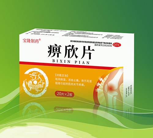 �����I���o��¡�t(y��)ˎ���޹�˾-����Ƭ