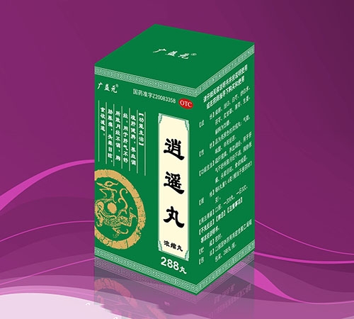 �����I���o(j��)��¡�t(y��)ˎ���޹�˾-���b�裨��s�裩