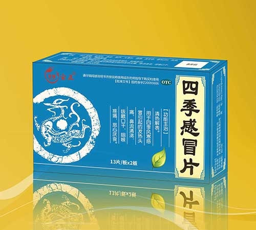 �����I���o(j��)��¡�t(y��)ˎ���޹�˾-�ļ���ðƬ