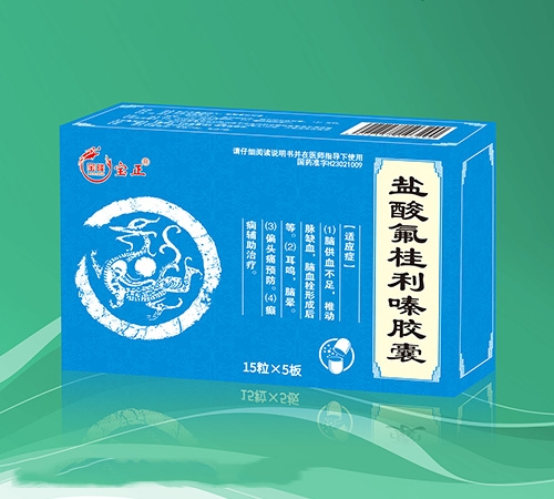 �����I���o��¡�t(y��)ˎ���޹�˾-�}���������z��