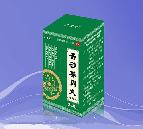 �����I���o(j��)��¡�t(y��)ˎ���޹�˾-��ɰ�B(y��ng)θ�裨��s�裩