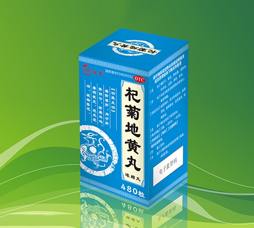 �����I���o��¡�t(y��)ˎ���޹�˾-轾յ��S�裨��s�裩