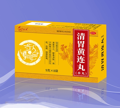 �����I���o��¡�t(y��)ˎ���޹�˾-��θ�S�B��