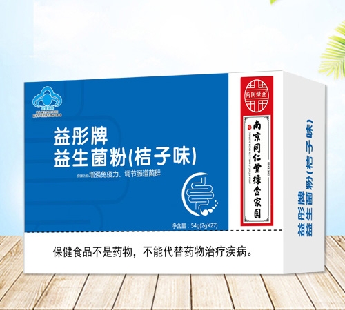 �������ۣ����ӿ�ζ������_�f(shu��)����