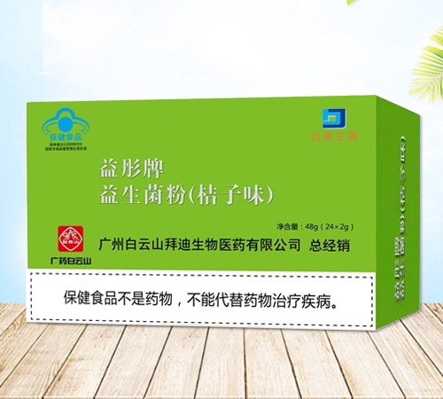 ����ɽ ��ͮ��������������_�f(shu��)����