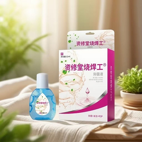 �Y���ß������־�Һ