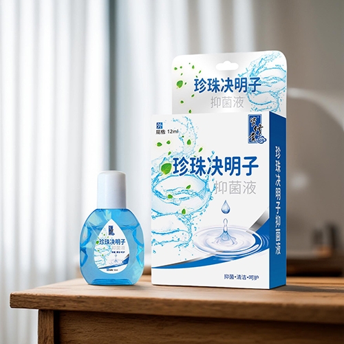 �Y��������Q�����־�Һ