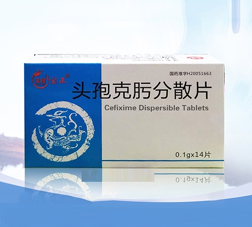 �����I���o(j��)��¡�t(y��)ˎ���޹�˾-�^�߿�뿷�ɢƬ