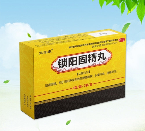 ����ʡ�Ν�Դˎ�I(y��)���޹�˾-���˿� �iꖹ̾���