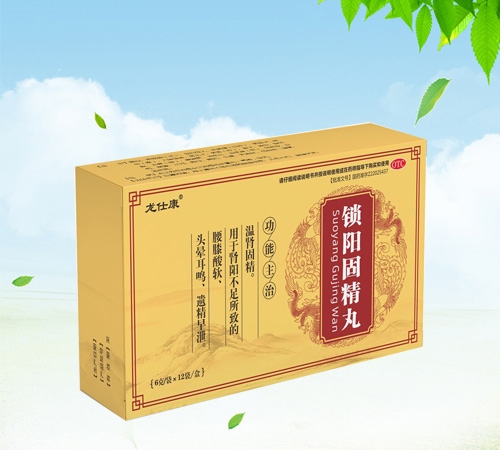 ����ʡ�Ν�Դˎ�I(y��)���޹�˾-���˿� �iꖹ̾���