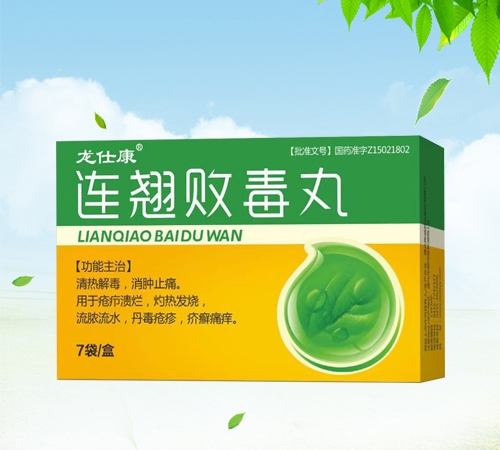 ����ʡ�Ν�Դˎ�I(y��)���޹�˾-���˿� �B�N������