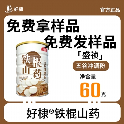 �F��ɽˎ��ț_�{(di��o)������_�f����