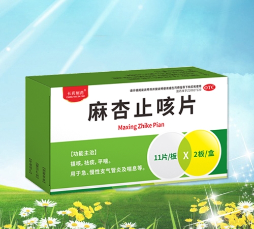 ���ֿ��Pˎ�I(y��)���޹�˾-�Lˎ��ˎ ����ֹ��Ƭ