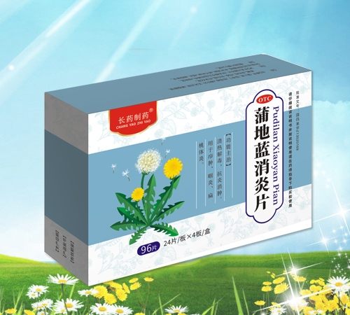 ���ֿ��Pˎ�I(y��)���޹�˾-�Lˎ��ˎ �ѵ��{(l��n)����Ƭ