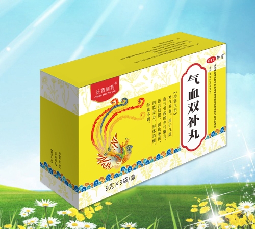 ���ֿ��Pˎ�I(y��)���޹�˾-�Lˎ��ˎ ��Ѫ�p�a(b��)��