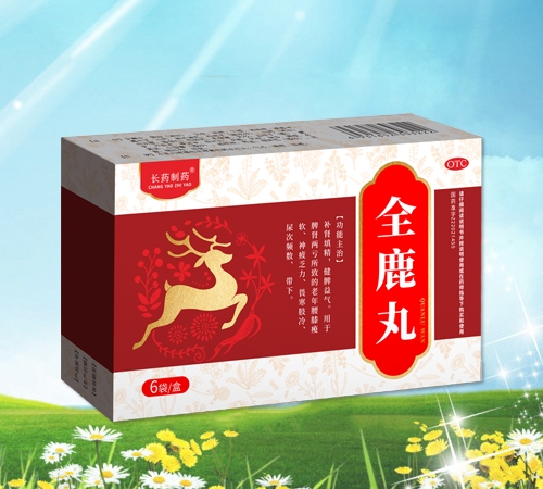 �Lˎ��ˎ ȫ¹������_�f����