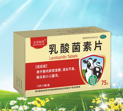 �L(zh��ng)ˎ��ˎ �������Ƭ