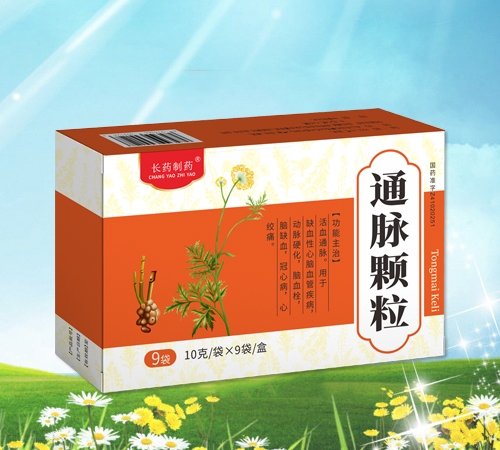 ���ֿ��Pˎ�I(y��)���޹�˾-�L(zh��ng)ˎ��ˎ ͨ�}�w��