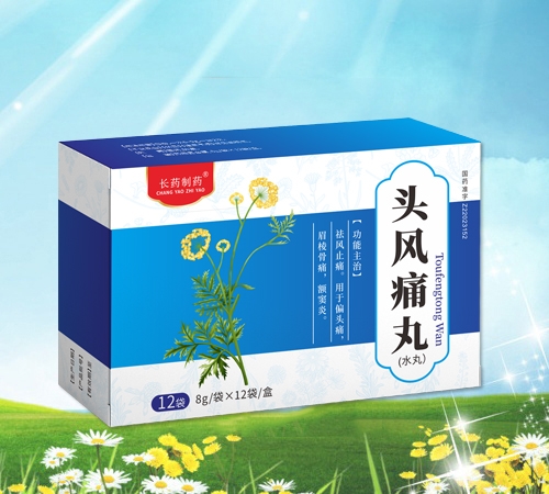 �Lˎ��ˎ �^�L(f��ng)ʹ������_�f����