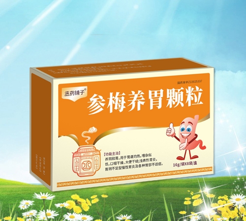 ���ֿ��Pˎ�I(y��)���޹�˾-ةˎ��� ��÷�B(y��ng)θ�w��